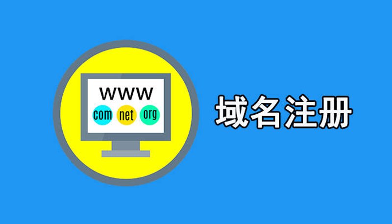 企业官网定制：打造独一无二的品牌门户