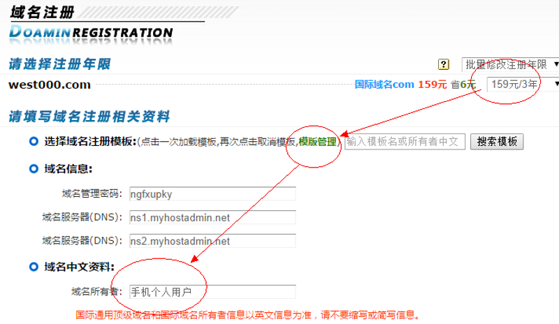 互联网时代，域名注册为何成为企业标识的守护者？