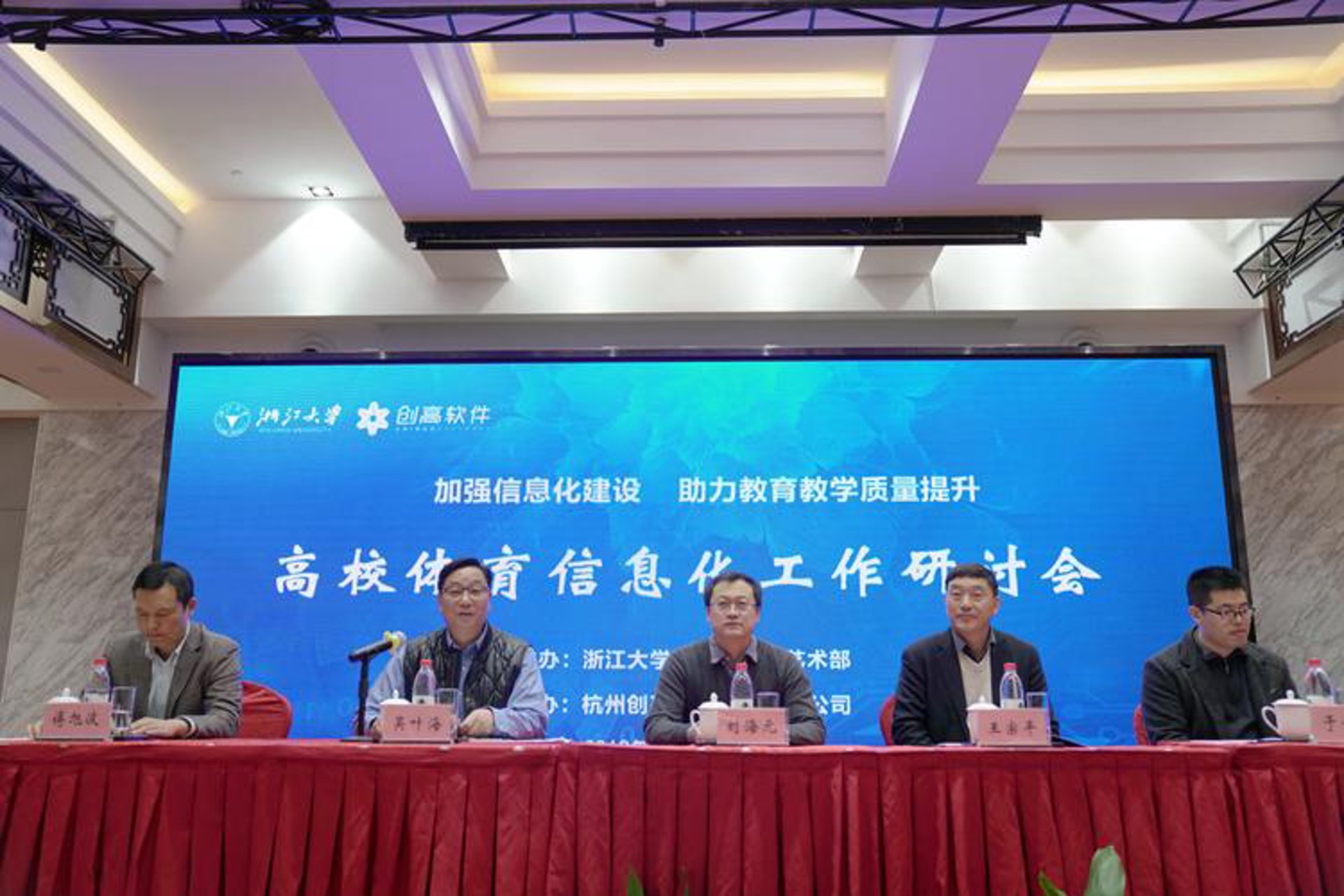 宏琛颂网络
